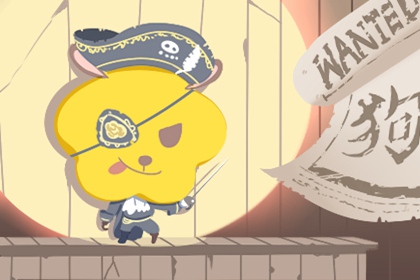 吉日查询老黄历,黄历网2025年,老黄历诸神方位查询